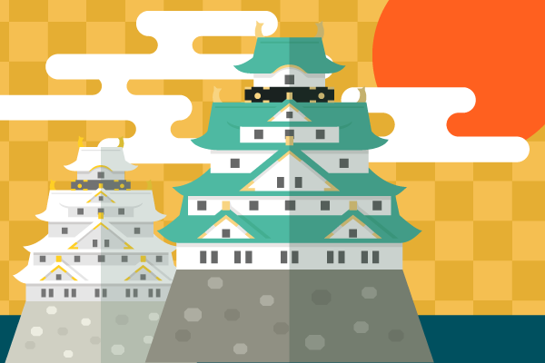 大阪城の無料イラスト 街 建物系イラスト専門サイト Town Illust