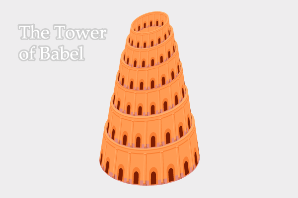 バベルの塔の3Dイラスト