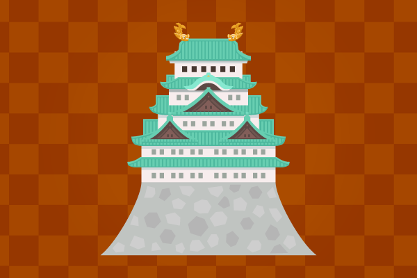 名古屋城のフリー素材
